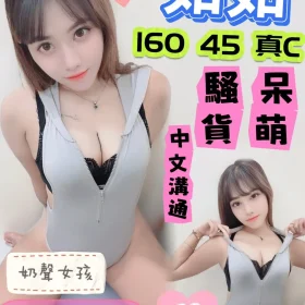 台中定點茶-如如