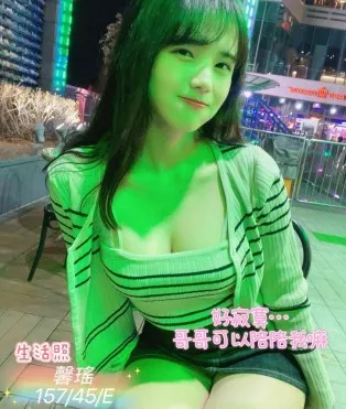 台中定點茶-馨瑤