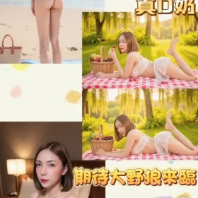 台北定點茶-小紅帽