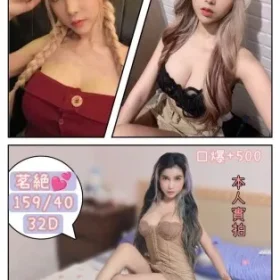 台北定點茶-茗絶