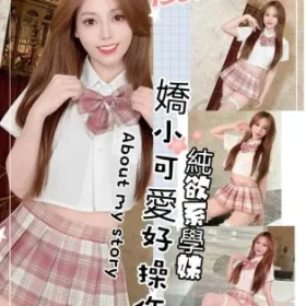 桃園定點茶-小小