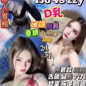 桃園定點茶-洛宜秀