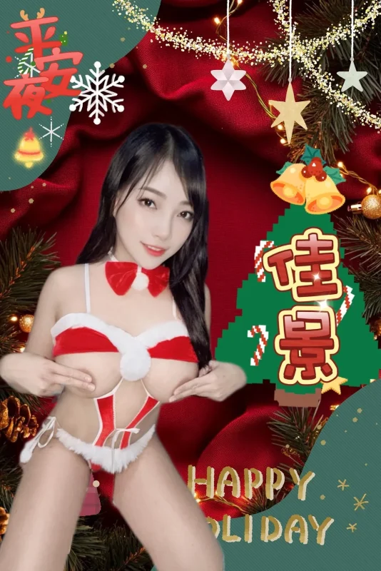 台中定點茶-佳景