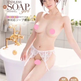 台北外送茶-矢乃花音1