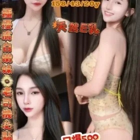 桃園定點茶-白穎