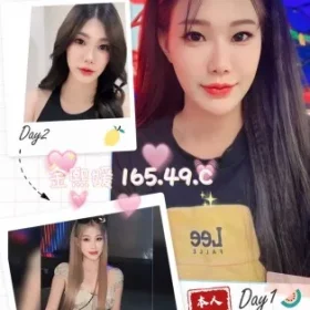 桃園定點茶-金熙媛