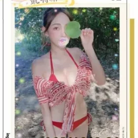 台中外送茶-凱特琳