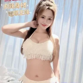 台中外送茶-容祖兒