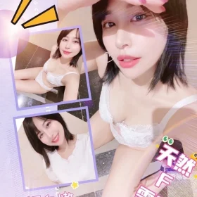 台中外送茶-星羅紗奈1