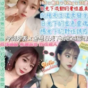 台北定點茶-鄭知蘇