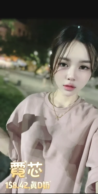 台北定點茶-霓芯4