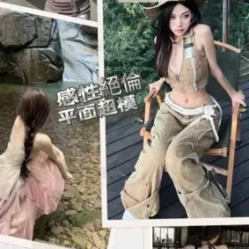 高雄外送茶-袁依露