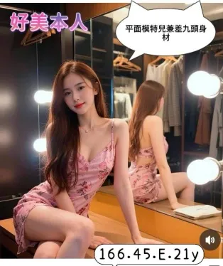 高雄定點茶-好美