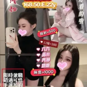 桃園定點茶-熙熙